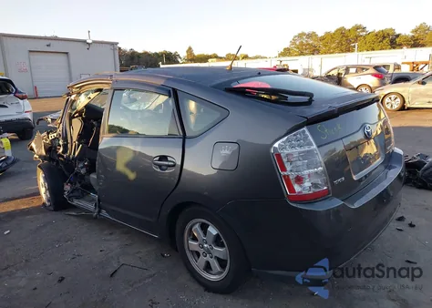 2007 Toyota Prius из США, поврежденный, VIN JTDKB20U473205170